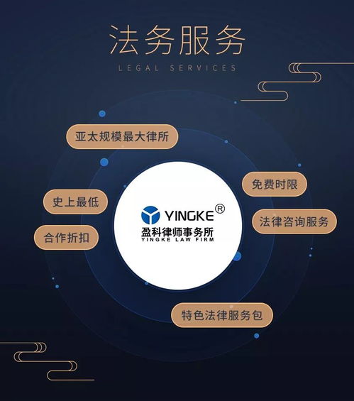 中小微企業(yè)福音 熊貓資本與鯨準(zhǔn)聯(lián)袂推出企業(yè)服務(wù)大禮包