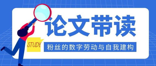 從